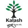 Kalash Seeds Image